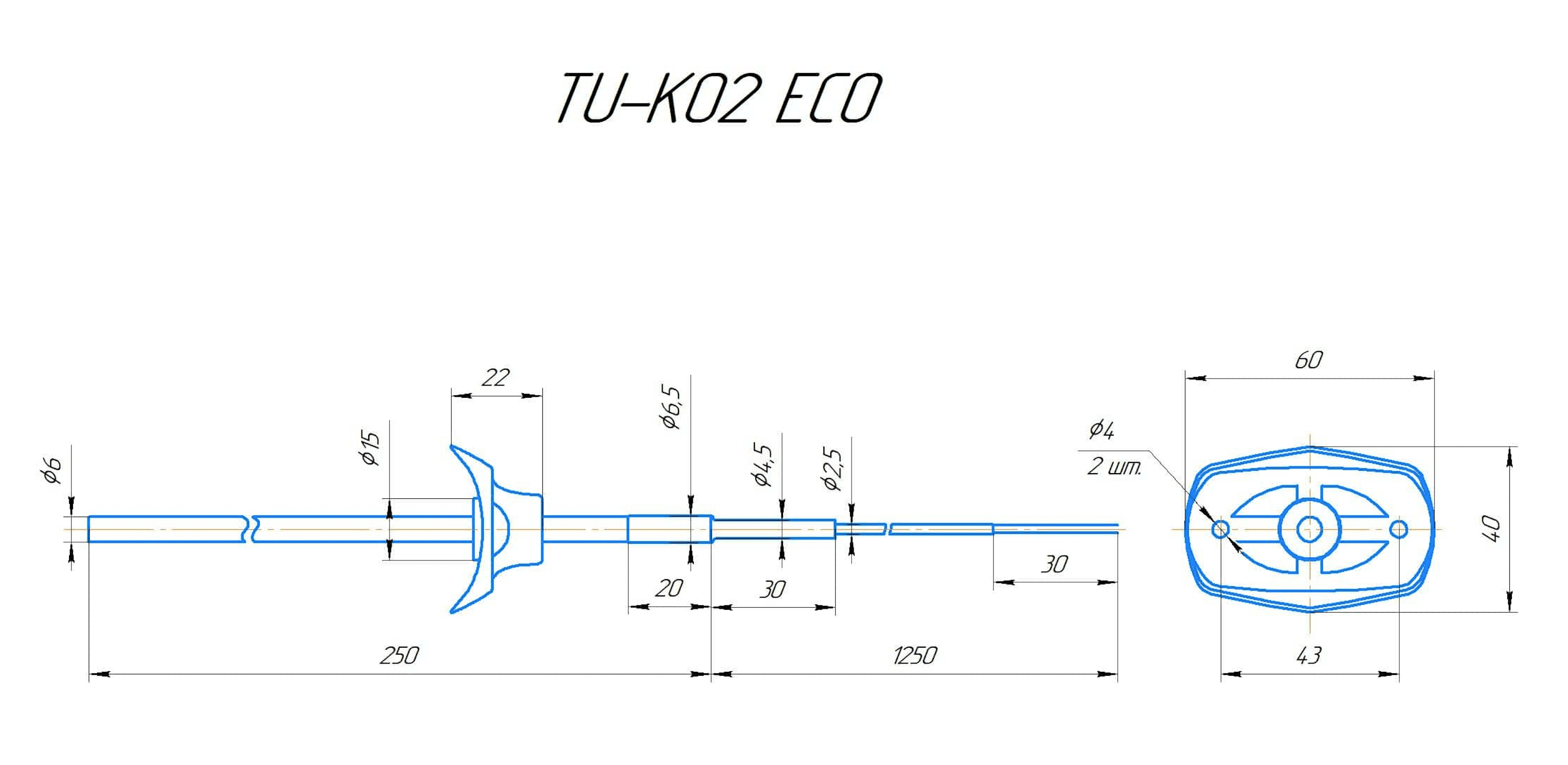 Размеры TU-K02 ECO PT1000