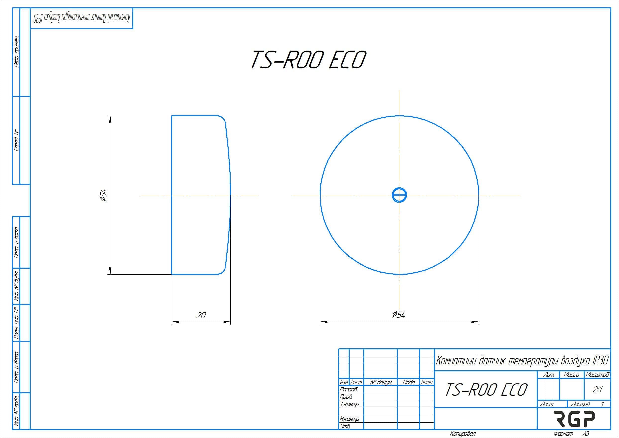 Размеры TS-R00 ECO NTC10k (3950)