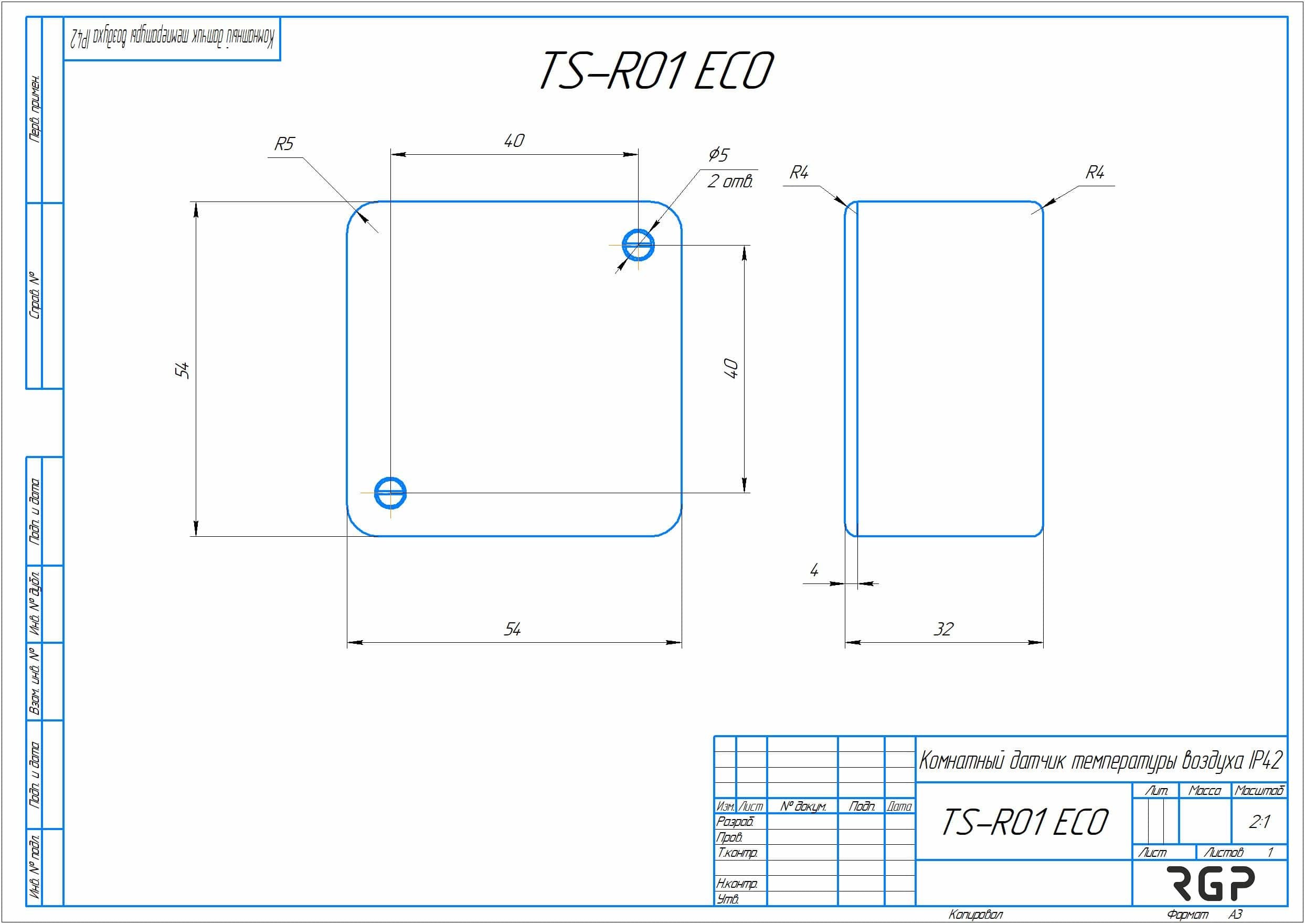 Размеры TS-R01 ECO NTC10k (3950)