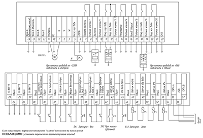 Схема подключения WRR3 к однофазному двигателю