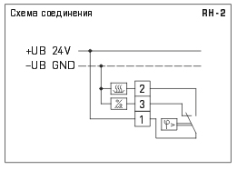 Гигростат схема подключения