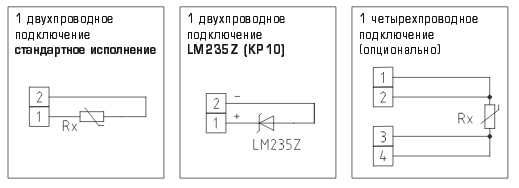 Pt1000 датчик температуры схема подключения