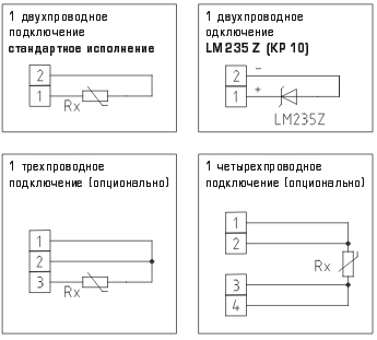 Подключение трехпроводного датчика температуры по двухпроводной схеме